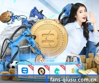 球速体育 APP